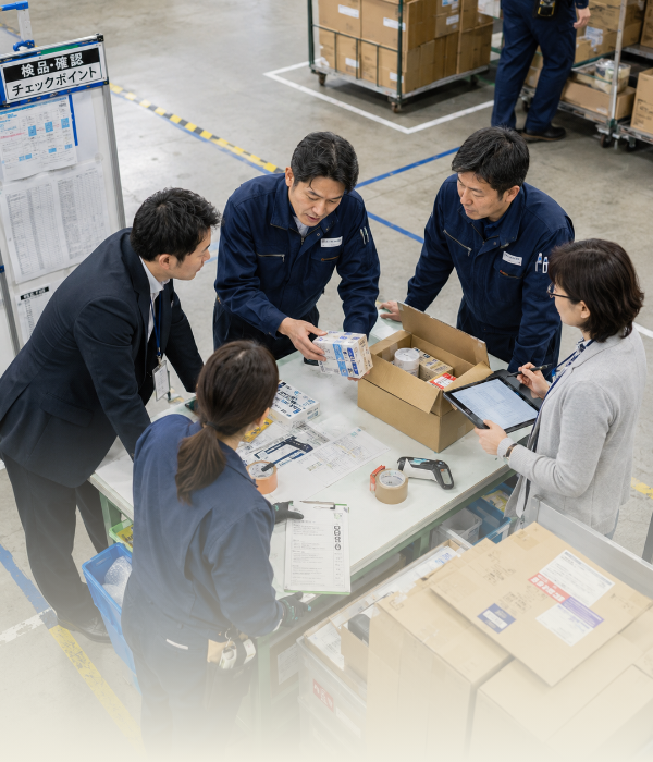 物流システムまで含めた改善提案ができる